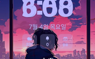 三星承认One UI锁屏存在时钟重叠问题，将发布更新并修复