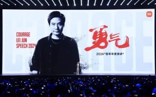 雷军造车？震惊！新势力造车技术诞生！