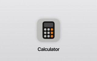 iPad新增原生计算器应用程序