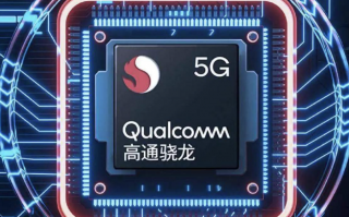 华为Mate50还在：独家首发4G版骁龙898