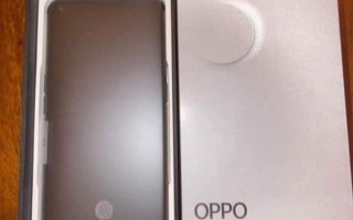 抢先发布 Find X3 Lite海外现身