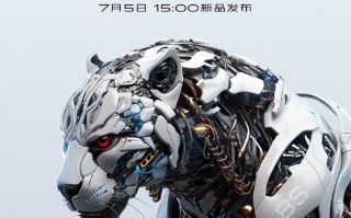 红魔8SPro官宣：搭载骁龙8Gen2超频版 7月5日登场