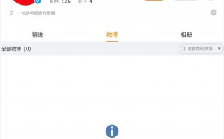 司法部发声，不要过于纠结产品名
