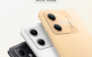红米Note12R Pro官宣：骁龙4Gen1+120Hz OLED直屏