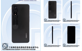 又是双环镜头 OPPO 新机入网图公布