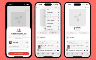 苹果 Apple Music 协作播放列表增强互动：支持 Emoji Reactions
