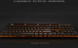 雷柏（Rapoo） V500PRO单光版 有线背光机械键盘 104键全尺寸游戏电竞笔记本电脑办公吃鸡全键无冲键盘