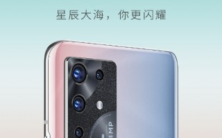 不凑数！业界首款三主摄镜头官宣