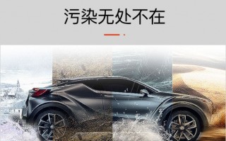 3M汽车美容蜡——为爱车打造全方位的养护护盾