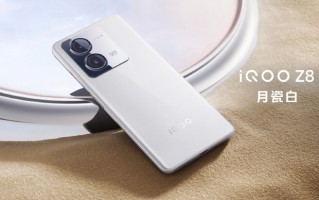 iQOO Z8系列正式发布：1599起售 天玑8200巅峰之作