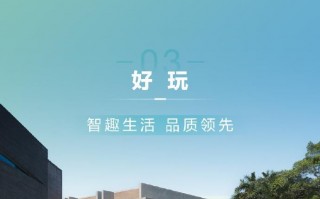 比亚迪元UP活力版正式上市，售价9.98万起售