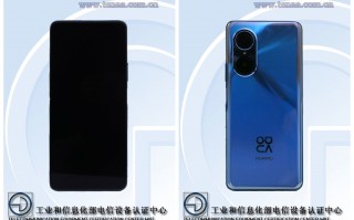 华为4G新机入网：1亿像素主摄 证件照出炉