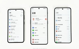 一加Ace 2天玑9000版正面屏幕揭晓 四边几乎等宽