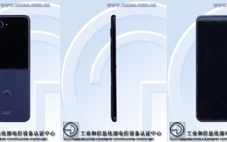 摩托罗拉发布首款折叠屏手机，副屏比例为明显