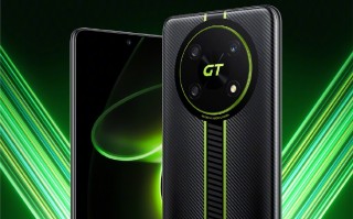 荣耀X40 GT外观公布：搭载骁龙888 性能跃级标杆来了