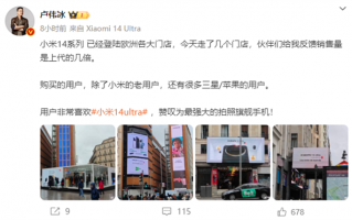 iPhone 14海外上市，全新评测，震撼摄影实力曝光