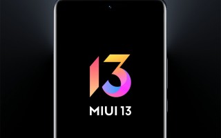 MIUI开发版将正式开启答题机制