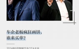 车主疯狂画卷谁来买单？