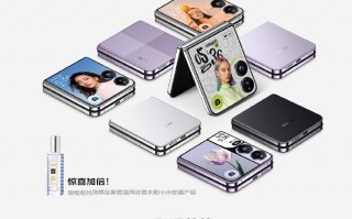 小米MIX折叠屏手机售价7999元！残缺100台，仅限打折销售