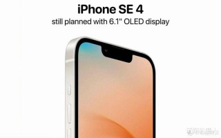 教你如何在iOS 13发布后正确安装钉钉