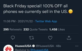 全美大促 华为自黑：购手机享100%折扣