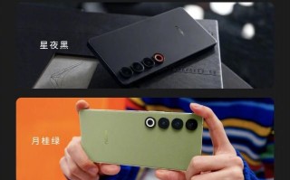魅族21 Pro开启新篇章，首款AI终端发布 价格4999元起