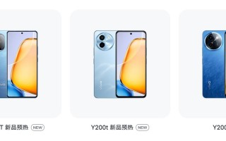 新增两款Vivo新机，全新的iQOO 12又有了兄弟！