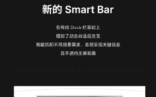 魅族FlymeAuto正式发布 网友：等了几天就这？