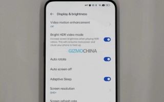 全力以赴打造 realme GT2 Pro真机曝光：如此激进