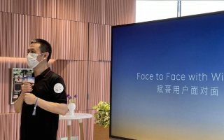李斌：蔚来手机进展顺利 安卓用户没有必要换其他手机了
