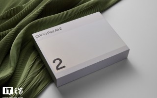 OPPO Pad Air2 图赏：青少年护眼平板