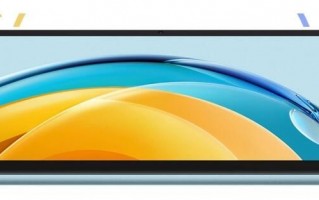 华为MatePadSE平板8GB+128GB版开卖 到手价1499元