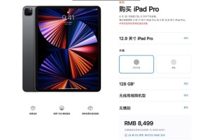李楠评价新款iMac：生命周期仅有10分钟