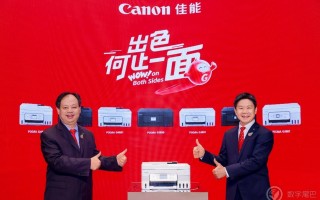 出色，何止一面佳能发布7款自动双面G系列打印机 满足家用和办公多面需求