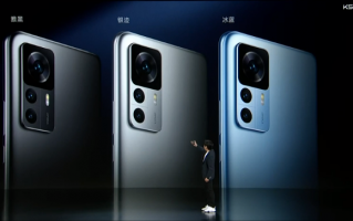 Redmi K50至尊版正式发布：1.5K直屏加一亿像素 2999起