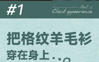 华为 nova 13 Pro 体验：让影像爱上加 AI