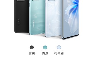 2299 元起，vivo S18 / Pro 系列手机正式发布：全系搭载 vivo 自研 AI 蓝心大模型
