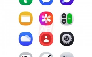 新功能不少！三星One UI 7一览