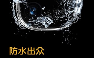 iQOO 12系列迎来新一轮官方预热 11月7日发布
