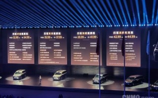 全新岚图梦想家上市，PHEV与EV售价分别为42.99万与44.99万起 