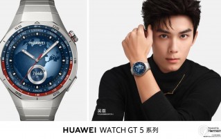 华为官宣吴磊代言人，华为WATCH GT 5系列耀目不止一面