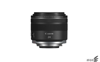 佳能RF24mm F1.8秒杀售2968元