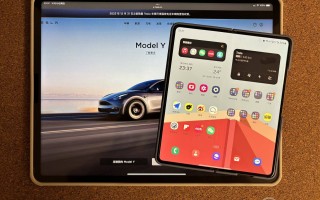 三星Galaxy Z Fold5，折叠屏的翘楚，好用！