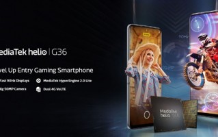 联发科Helio G36发布 定位入门级