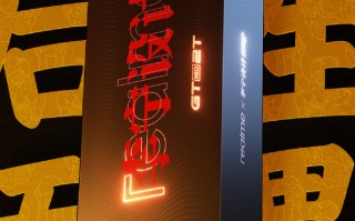 realme新机官宣：李宁设计 天玑1200加持