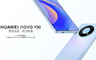 华为nova新机海外上架：对应畅享50 Pro 搭载入门4G芯片