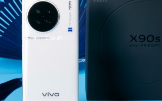 X90s和iQOO 11S官方认证 处理器均升级