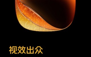 iQOO 12 Pro屏幕敲定：首发2K 三星E7 最高144Hz刷新率