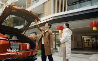 乐道汽车App新车上架，为您的驾驶带来更多便利