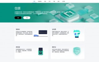 华为又一自研力作：仓颉编程语言首个公测版本开放